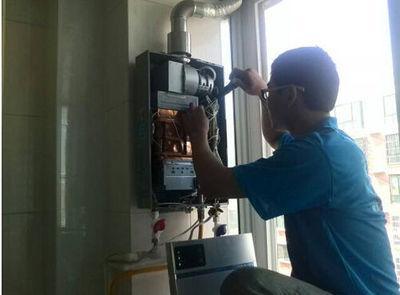 安顺市诺克司热水器上门维修案例